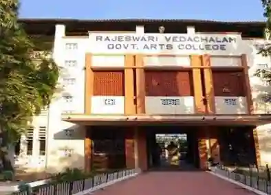 Rajeswari Vedachalam Government Arts College